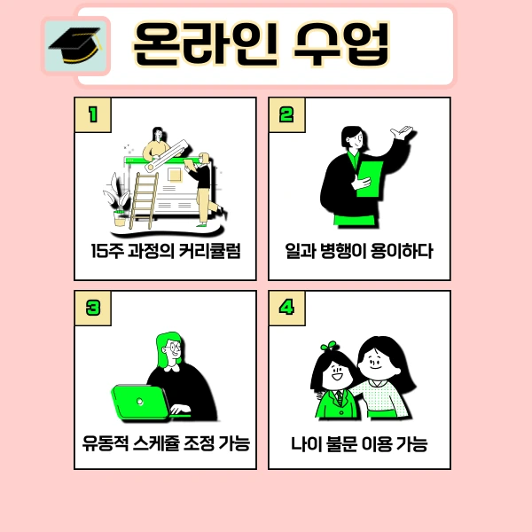 5(%ED%9E%88%EB%93%A0).png?type=w1