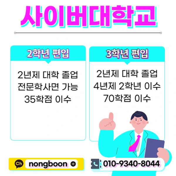 002_-_%EB%B3%B5%EC%82%AC%EB%B3%B8.jpg?type=w1