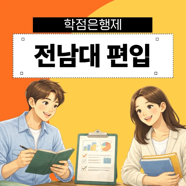 1_-_%EB%B3%B5%EC%82%AC%EB%B3%B8.png?type=w966