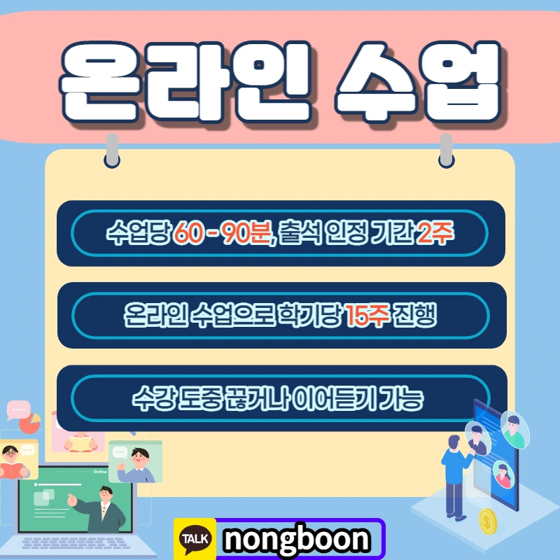 005_-_%EB%B3%B5%EC%82%AC%EB%B3%B8.jpg?type=w1