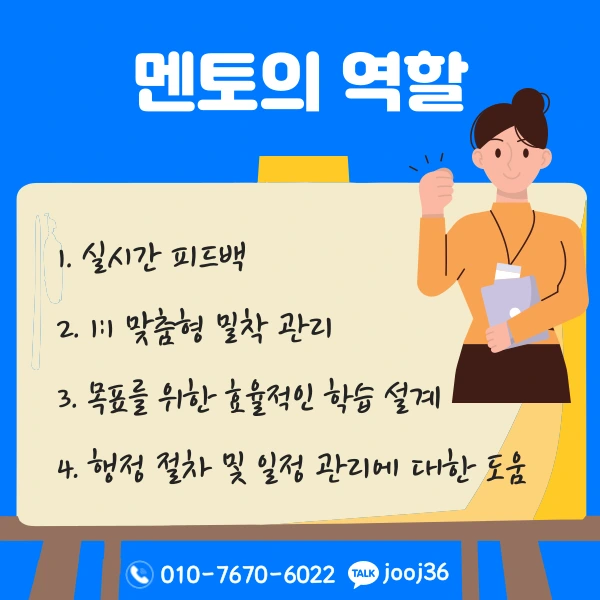 006_-_%EB%B3%B5%EC%82%AC%EB%B3%B8.png?type=w1