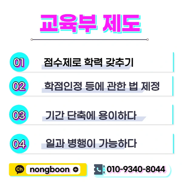 003_-_%EB%B3%B5%EC%82%AC%EB%B3%B8.jpg?type=w1