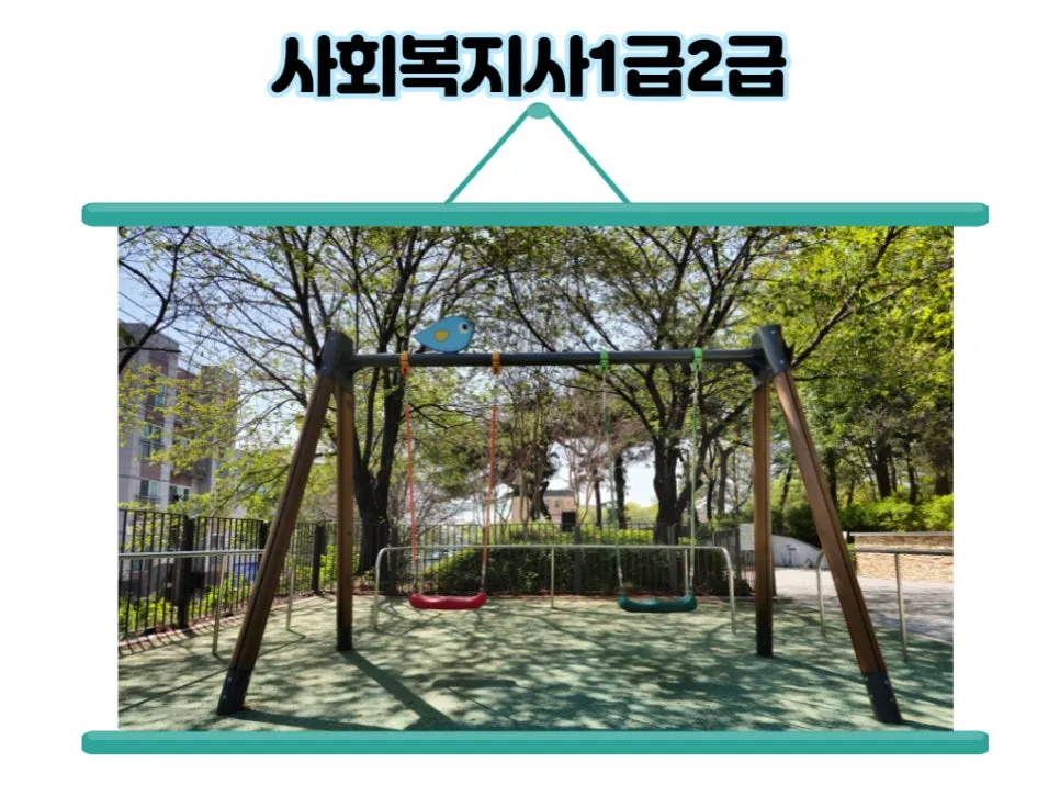 001_-_%EB%B3%B5%EC%82%AC%EB%B3%B8.jpg?type=w966