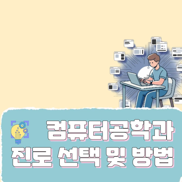 6(%ED%9E%88%EB%93%A0).png?type=w966