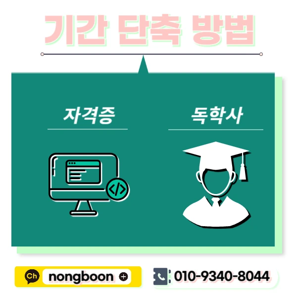 004_-_%EB%B3%B5%EC%82%AC%EB%B3%B8.jpg?type=w1