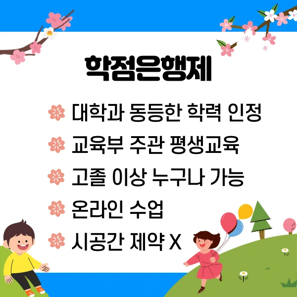 003_-_%EB%B3%B5%EC%82%AC%EB%B3%B8.png?type=w1