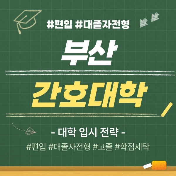 002_-_%EB%B3%B5%EC%82%AC%EB%B3%B8.png?type=w1