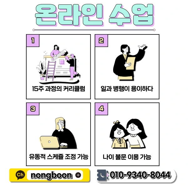 5(%ED%9E%88%EB%93%A0).png?type=w1