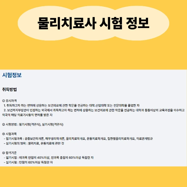 2_-_%EB%B3%B5%EC%82%AC%EB%B3%B8.png?type=w773