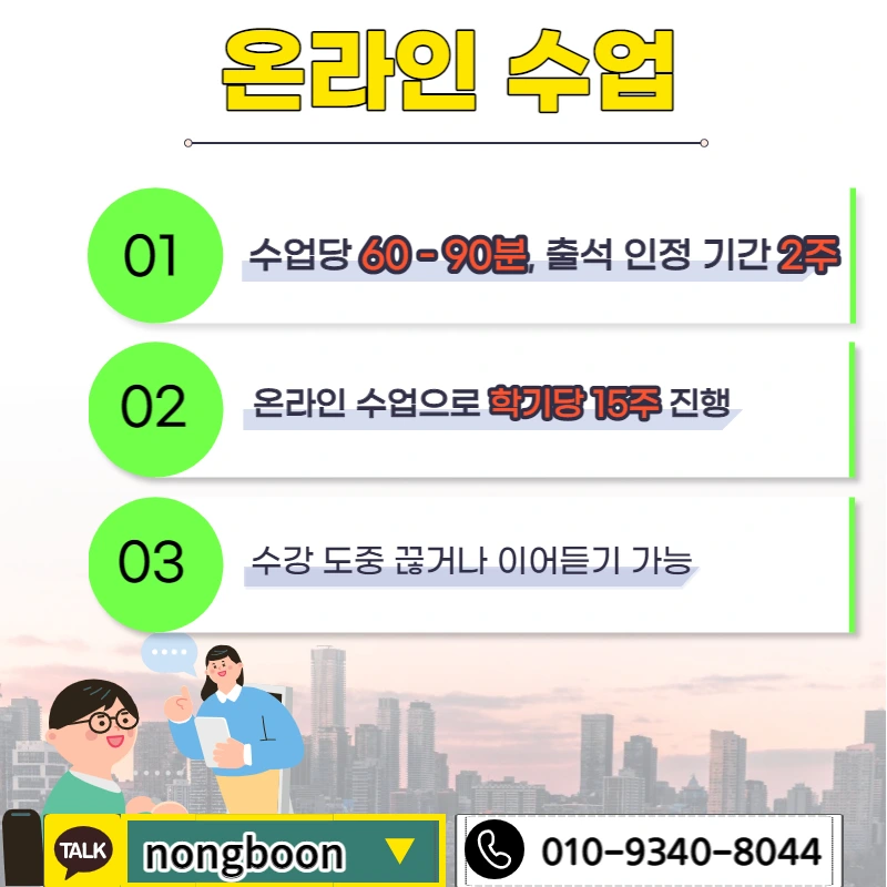 005_-_%EB%B3%B5%EC%82%AC%EB%B3%B8.jpg?type=w1