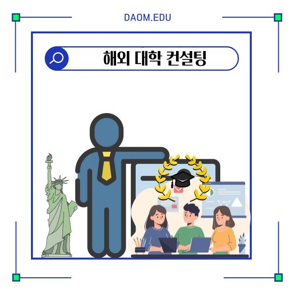 5(%ED%9E%88%EB%93%A0).png?type=w1