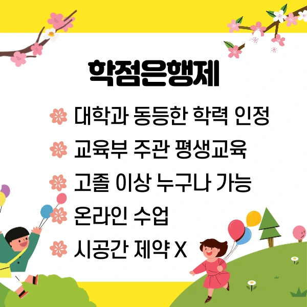 3(%ED%9E%88%EB%93%A0).png?type=w1