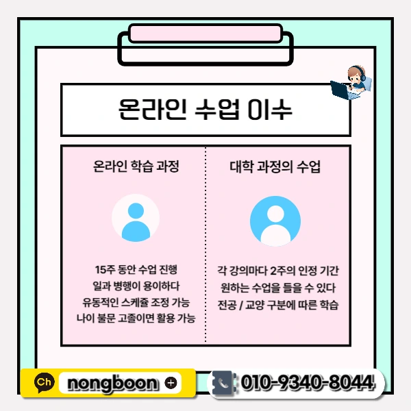 5(%ED%9E%88%EB%93%A0).png?type=w1