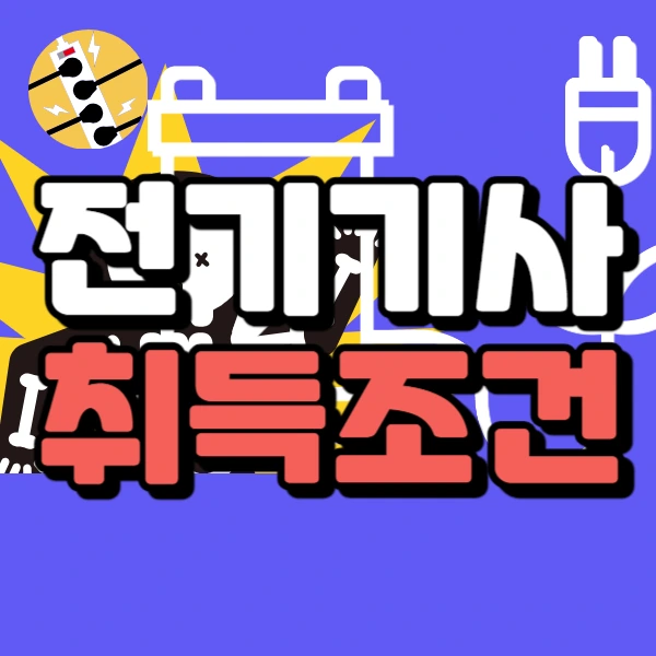 001_-_%EB%B3%B5%EC%82%AC%EB%B3%B8.jpg?type=w966