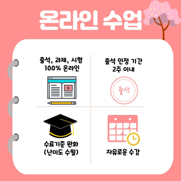 005_-_%EB%B3%B5%EC%82%AC%EB%B3%B8.png?type=w1