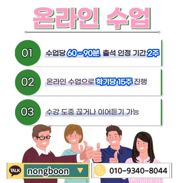 005_-_%EB%B3%B5%EC%82%AC%EB%B3%B8.jpg?type=w1