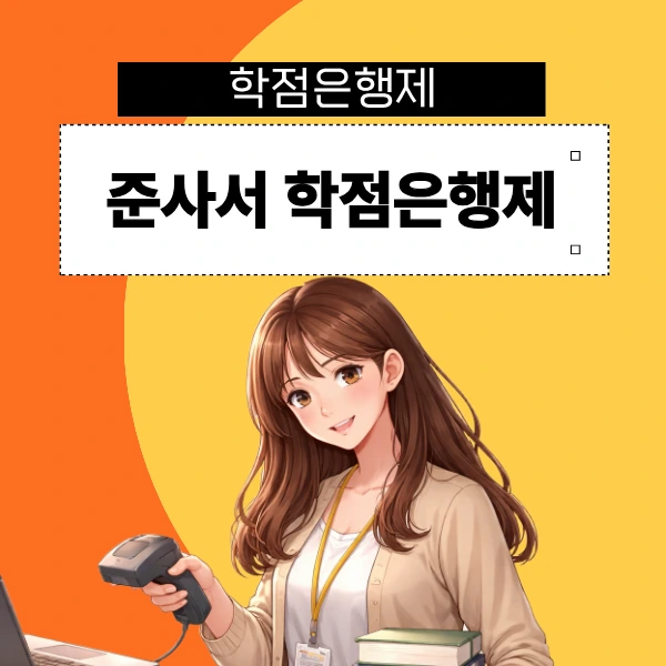 1_-_%EB%B3%B5%EC%82%AC%EB%B3%B8.png?type=w773