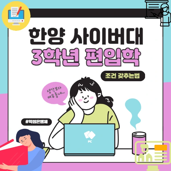 3333_-_%EB%B3%B5%EC%82%AC%EB%B3%B8.jpg?type=w966