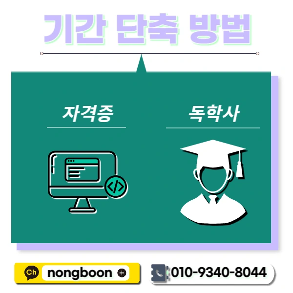 004_-_%EB%B3%B5%EC%82%AC%EB%B3%B8.jpg?type=w1