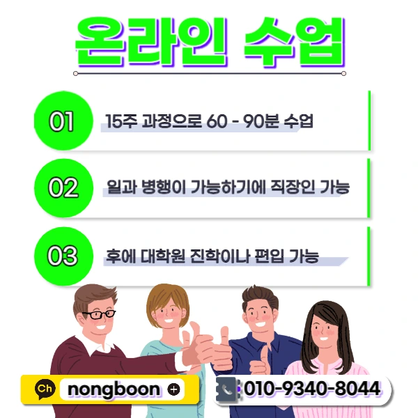 005_-_%EB%B3%B5%EC%82%AC%EB%B3%B8.jpg?type=w1