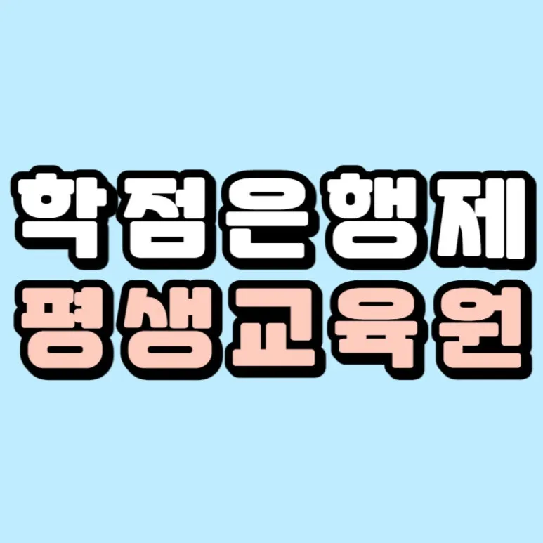 0000_-_%EB%B3%B5%EC%82%AC%EB%B3%B8.jpg?type=w773