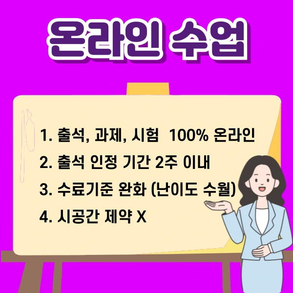 005_-_%EB%B3%B5%EC%82%AC%EB%B3%B8.png?type=w1