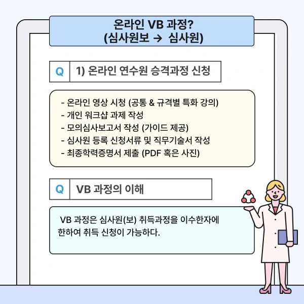 3(%ED%9E%88%EB%93%A0).png?type=w1