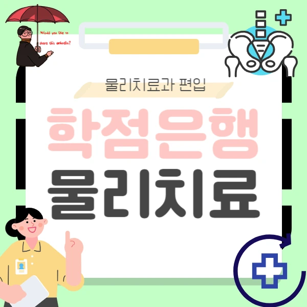 2222_-_%EB%B3%B5%EC%82%AC%EB%B3%B8.jpg?type=w1