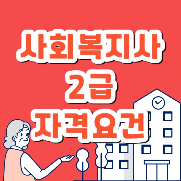 1(%EB%8C%80%ED%91%9C%EC%9D%B4%EB%AF%B8%EC%A7%80).png?type=w773