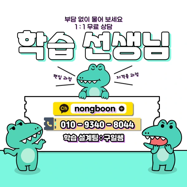 6(%ED%9E%88%EB%93%A0).png?type=w1