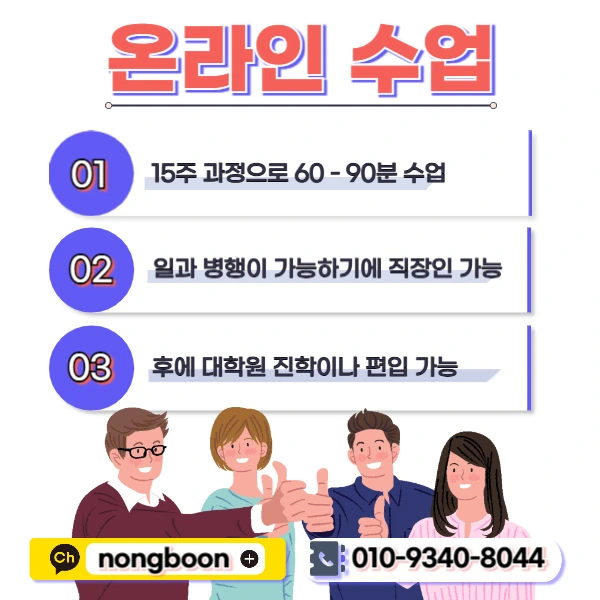 005_-_%EB%B3%B5%EC%82%AC%EB%B3%B8.jpg?type=w1