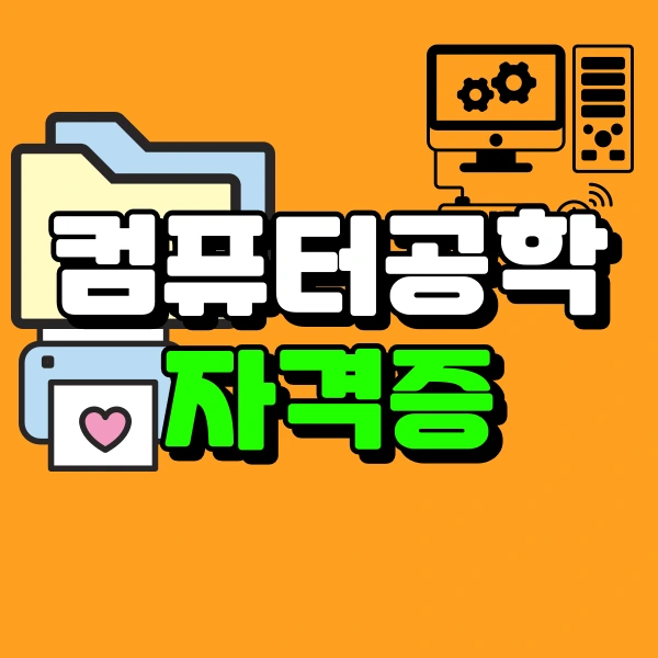 001_-_%EB%B3%B5%EC%82%AC%EB%B3%B8.png?type=w966