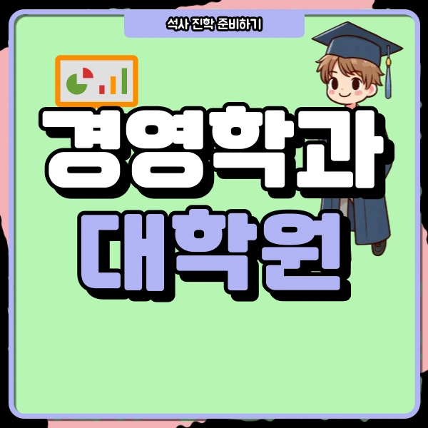 1(%EB%8C%80%ED%91%9C%EC%9D%B4%EB%AF%B8%EC%A7%80).png?type=w966