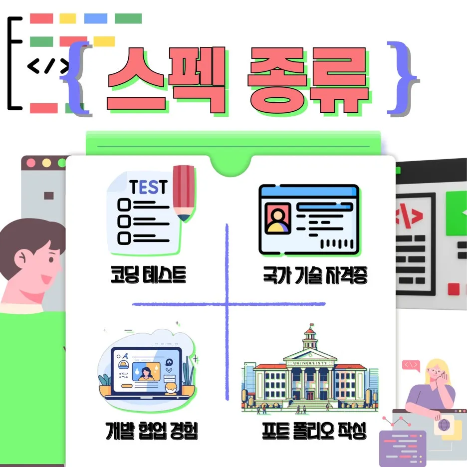 4(%ED%9E%88%EB%93%A0).jpg?type=w1