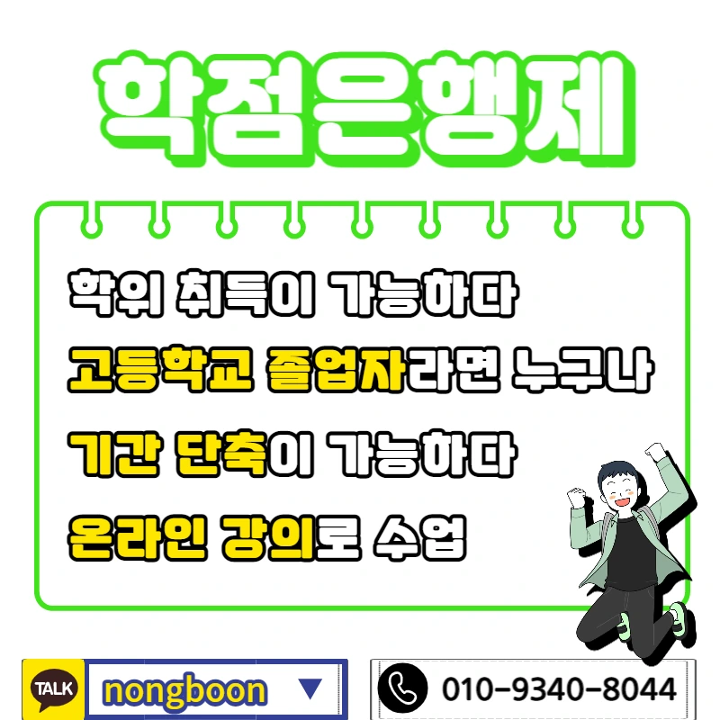 003_-_%EB%B3%B5%EC%82%AC%EB%B3%B8.jpg?type=w1