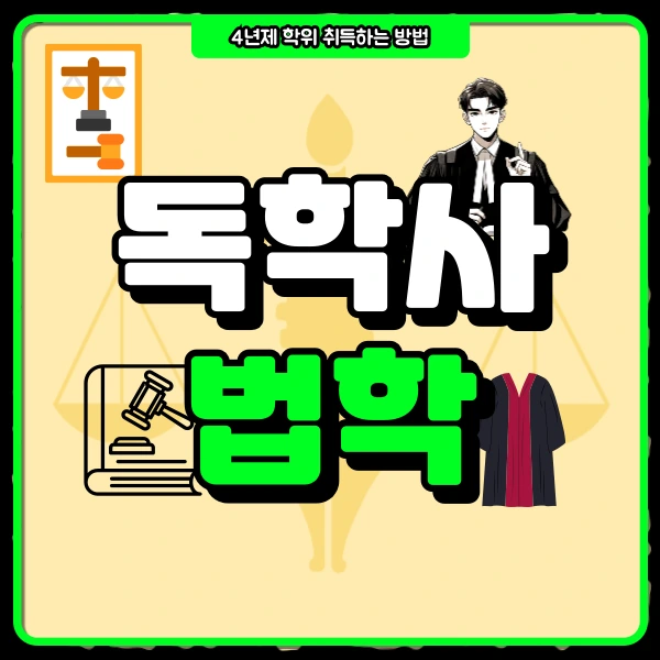 1(%EB%8C%80%ED%91%9C%EC%9D%B4%EB%AF%B8%EC%A7%80).png?type=w966