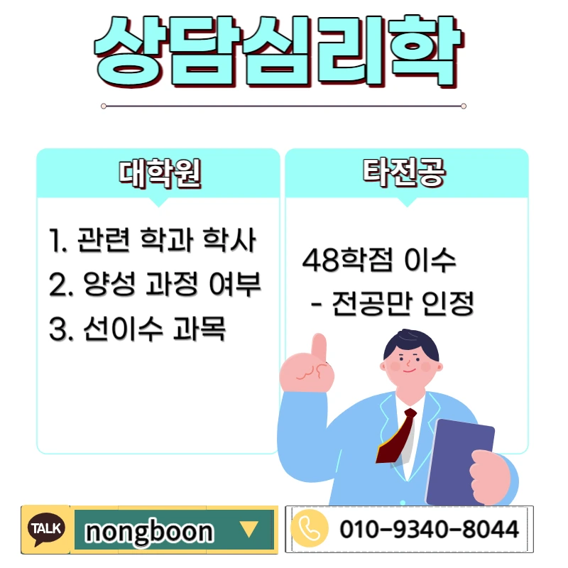 002_-_%EB%B3%B5%EC%82%AC%EB%B3%B8.jpg?type=w1