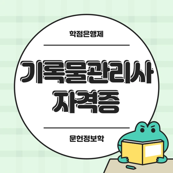 002_-_%EB%B3%B5%EC%82%AC%EB%B3%B8.png?type=w1