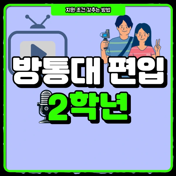 1(%EB%8C%80%ED%91%9C%EC%9D%B4%EB%AF%B8%EC%A7%80).png?type=w966