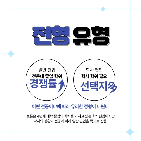 3(%ED%9E%88%EB%93%A0).png?type=w1