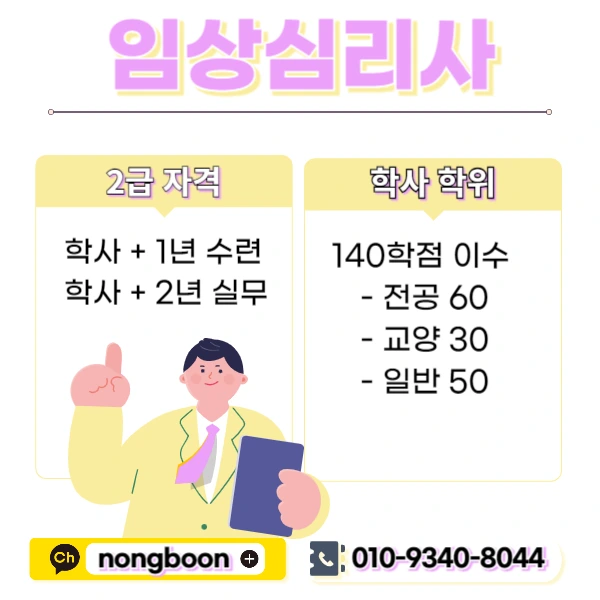 002_-_%EB%B3%B5%EC%82%AC%EB%B3%B8.jpg?type=w1