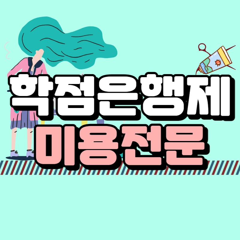 0000_-_%EB%B3%B5%EC%82%AC%EB%B3%B8.jpg?type=w966