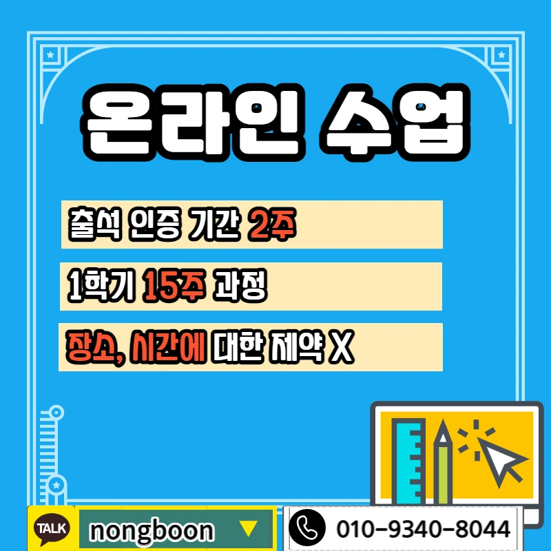 005_-_%EB%B3%B5%EC%82%AC%EB%B3%B8.jpg?type=w1