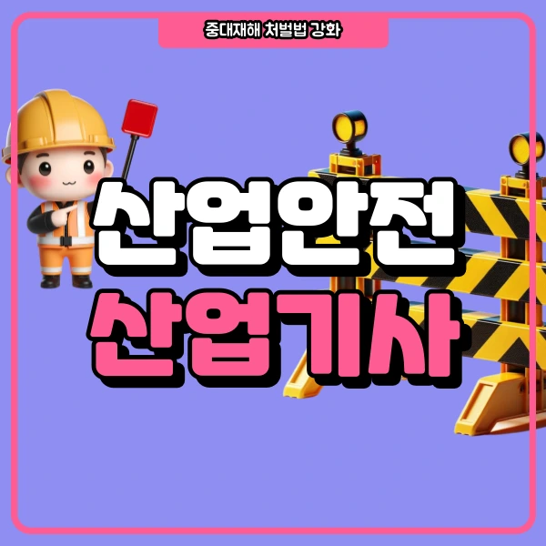 1(%EB%8C%80%ED%91%9C%EC%9D%B4%EB%AF%B8%EC%A7%80).png?type=w966