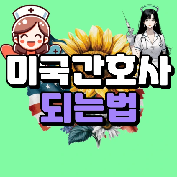 1(%EB%8C%80%ED%91%9C%EC%9D%B4%EB%AF%B8%EC%A7%80).png?type=w966