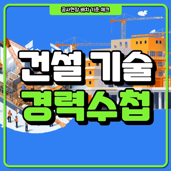 1(%EB%8C%80%ED%91%9C%EC%9D%B4%EB%AF%B8%EC%A7%80).png?type=w966