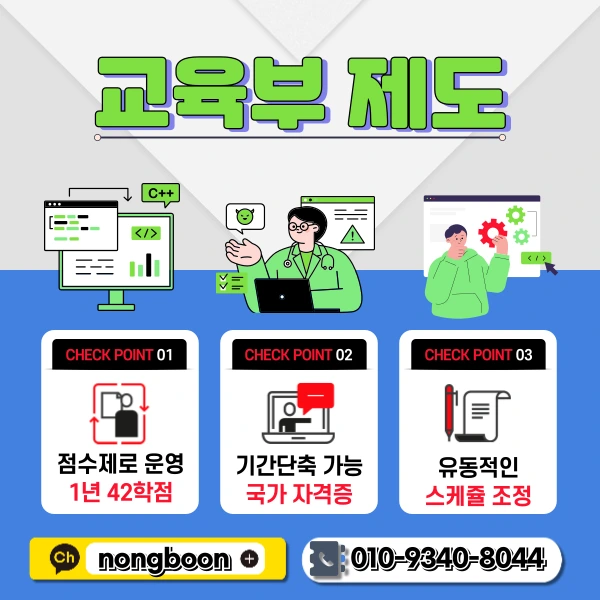 3(%ED%9E%88%EB%93%A0).png?type=w1