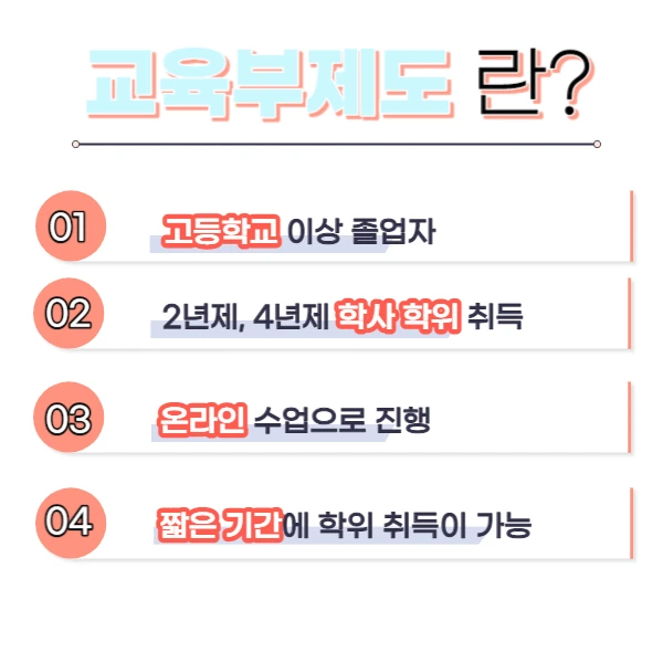 003_-_%EB%B3%B5%EC%82%AC%EB%B3%B8.jpg?type=w1