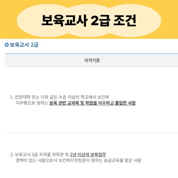 2_-_%EB%B3%B5%EC%82%AC%EB%B3%B8.png?type=w966