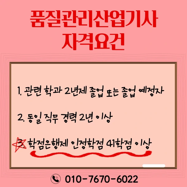 002_-_%EB%B3%B5%EC%82%AC%EB%B3%B8.png?type=w1